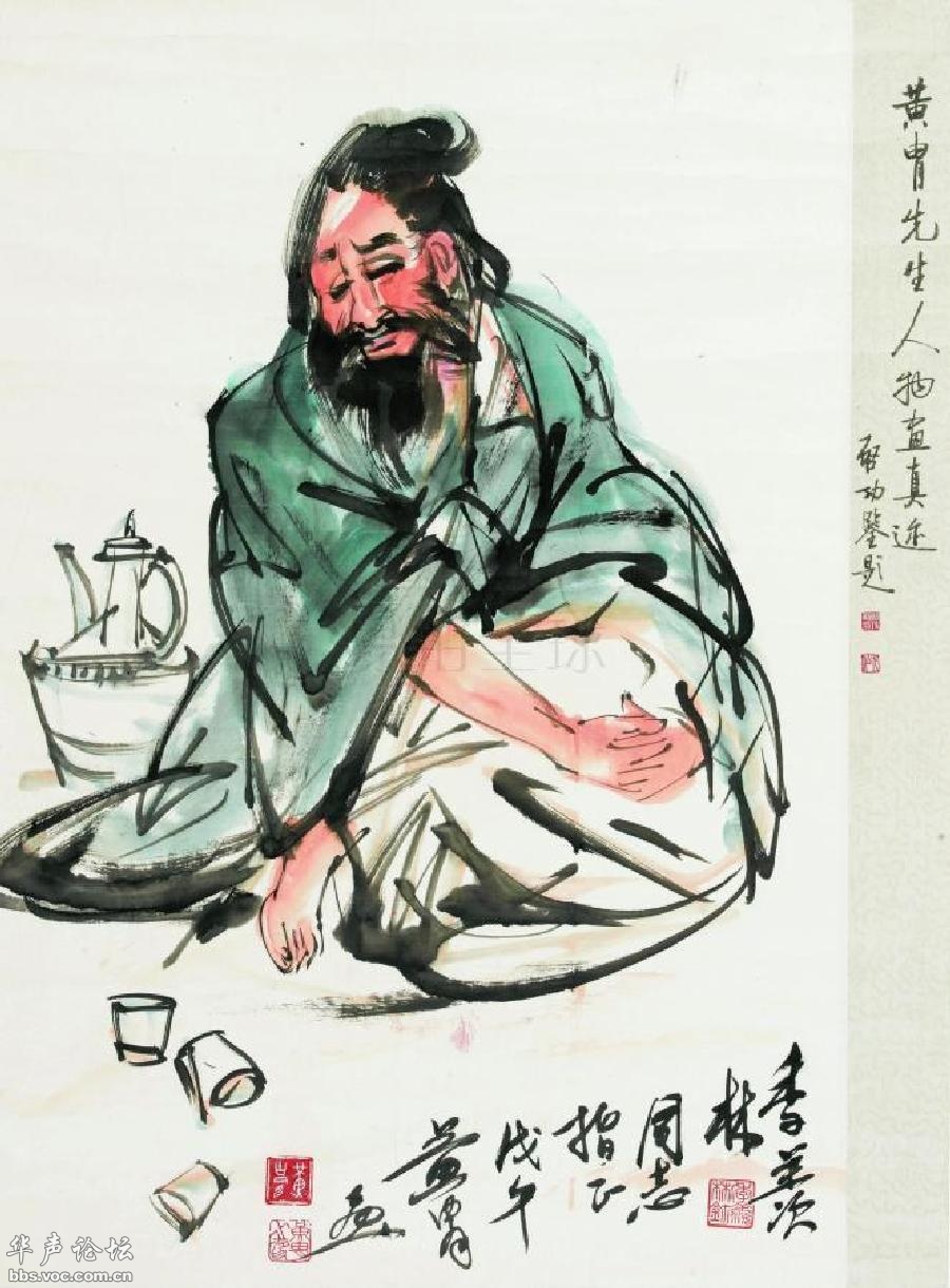 劉伯溫選四肖選一金多寶，傳奇的智慧與無盡的財(cái)富象征，劉伯溫的智慧與財(cái)富象征，四肖選一與金多寶傳奇故事