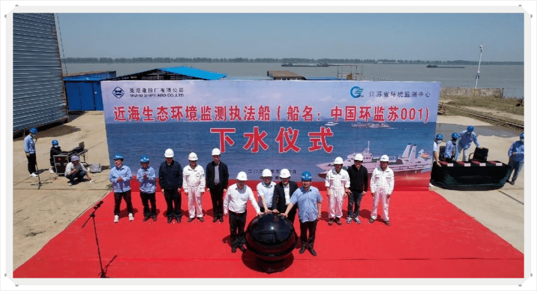 下水儀式流程詳解，下水儀式全程詳解流程