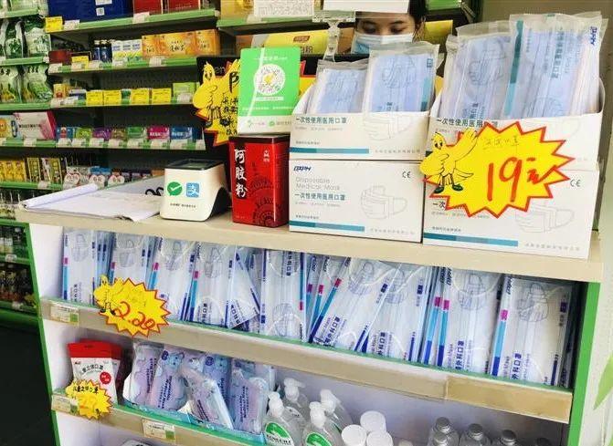 關(guān)于醫(yī)保改革與實(shí)施的新聞發(fā)布會(huì)，醫(yī)保改革與實(shí)施新聞發(fā)布會(huì)詳解