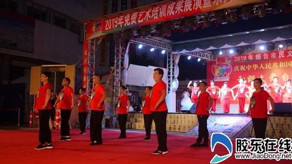 財經(jīng) 第112頁