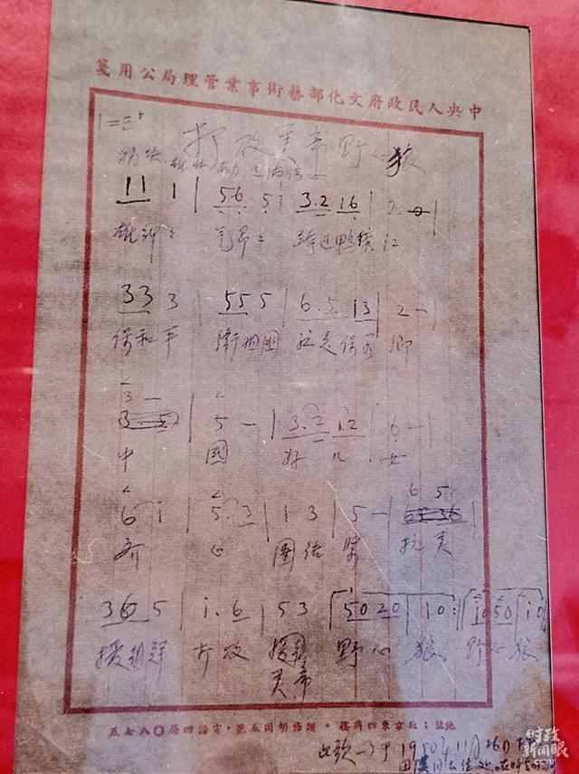 志愿軍軍歌交響樂(lè)下載mp3，歷史旋律的永恒回響，志愿軍軍歌交響樂(lè)，歷史旋律的永恒回響，免費(fèi)mp3下載