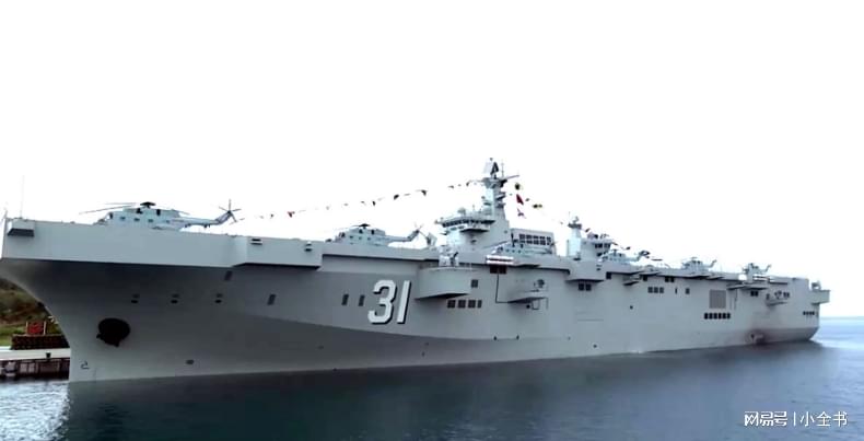 中國海軍新篇章，164艦正式入列，開啟新的里程碑，中國海軍新里程碑，164艦正式入列，開啟全新篇章