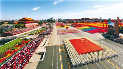國(guó)慶大閱兵視頻完整版2021，榮耀的瞬間，民族的驕傲，2021國(guó)慶大閱兵完整版視頻，民族榮耀的驕傲?xí)r刻