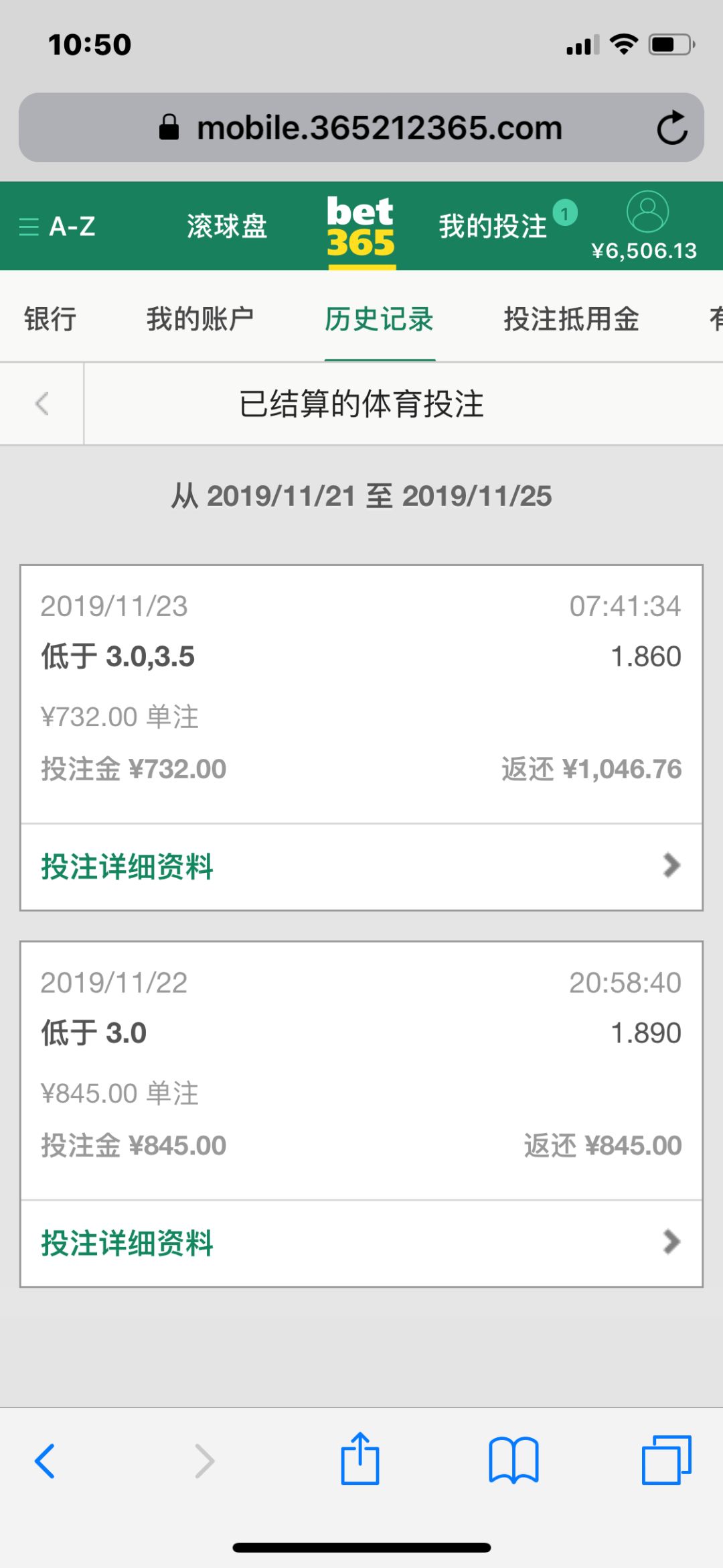 臺(tái)灣最新情況感想，11月4號(hào)的觀察與思考，臺(tái)灣最新觀察，11月4號(hào)的感悟與思考