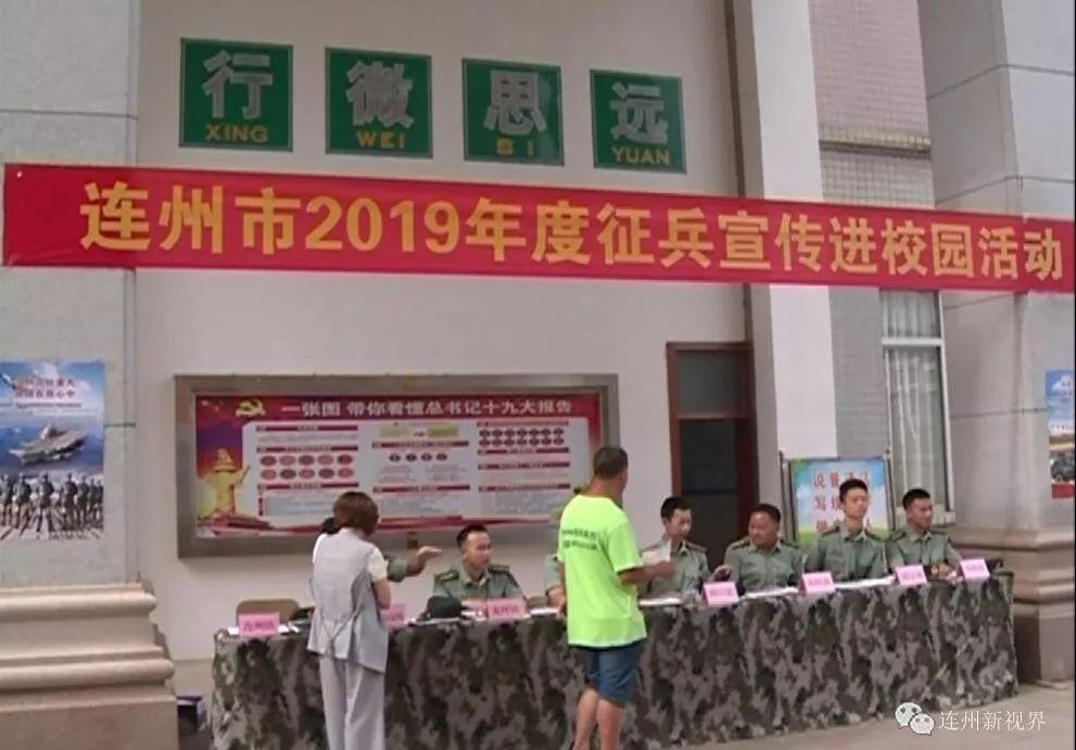 征兵政策的意義，國(guó)家安全的基石與人才培養(yǎng)的契機(jī)，征兵政策，國(guó)家安全基石與人才培養(yǎng)的重要契機(jī)