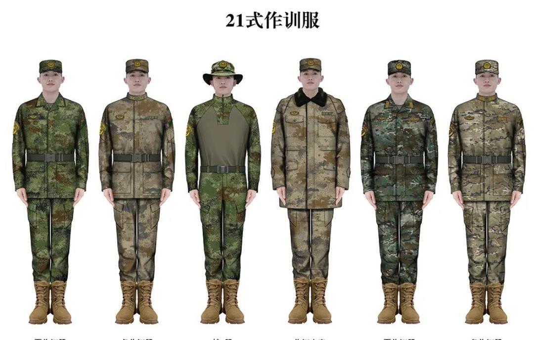 今天中美最大消息，重塑全球格局的新動(dòng)態(tài)，中美最新動(dòng)態(tài)重塑全球格局的未來(lái)展望