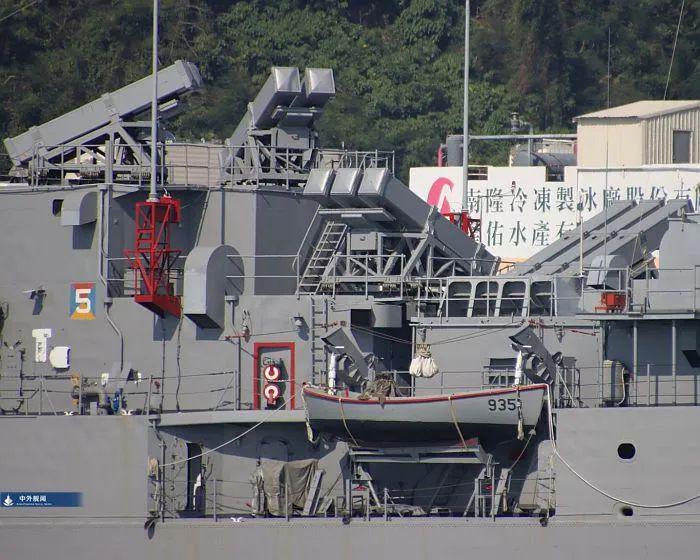 海上力量