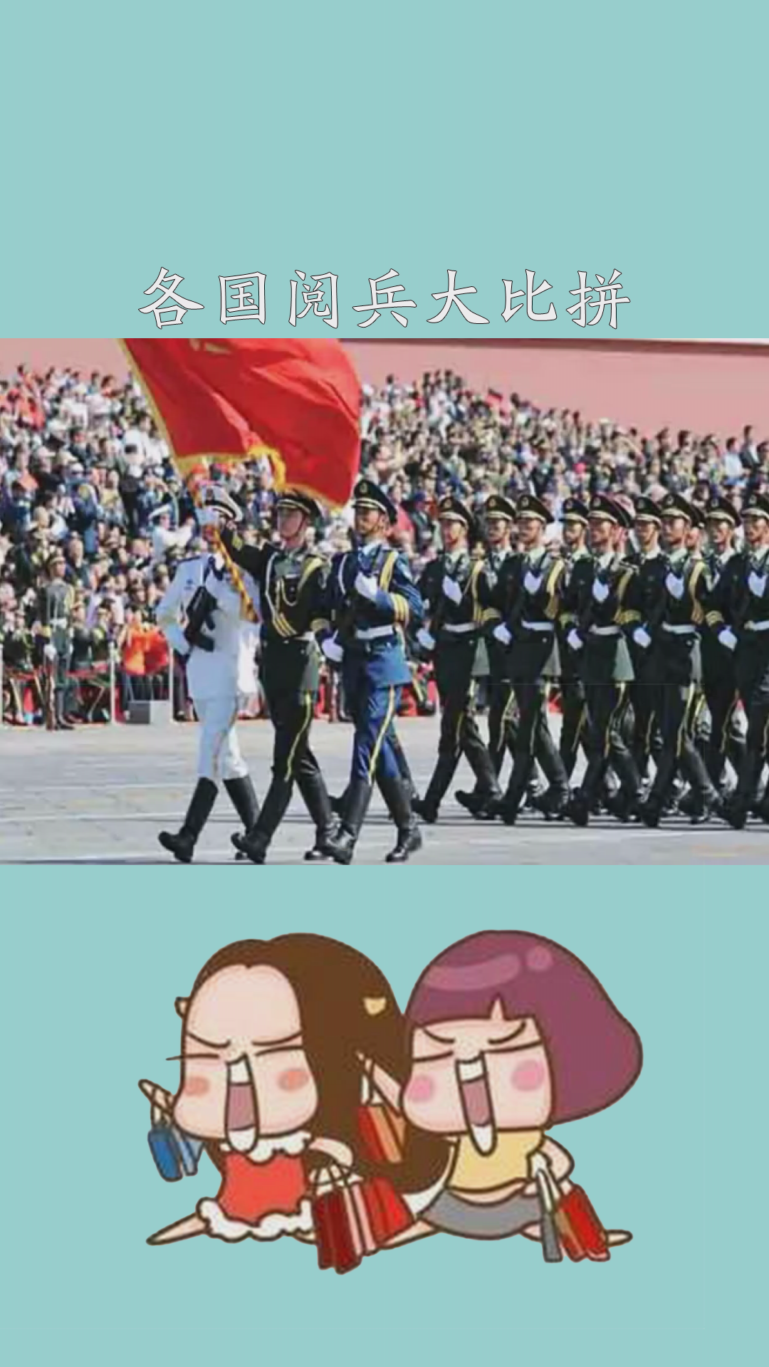 財經(jīng) 第110頁