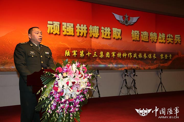 黎登貴將軍，英勇無畏的戰(zhàn)士，忠誠的國家公仆，黎登貴將軍，英勇戰(zhàn)士與國家忠誠公仆的典范