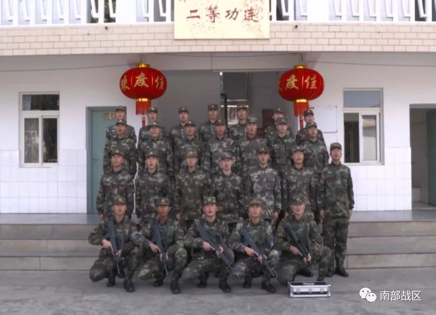 保山77273部隊(duì)改編歷程，傳承與變革的壯麗篇章，保山77273部隊(duì)改編歷程，傳承與變革的輝煌篇章