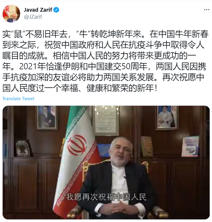 伊朗新聞中文版，多元視角下的深度解讀，多元視角下的伊朗新聞中文版深度解讀