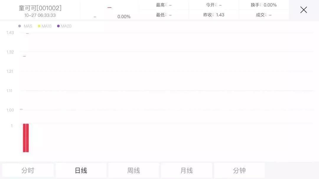 長劍-10巡航導彈發(fā)射車板報，展現國防科技的尖端力量，國防科技尖端力量展現，長劍-10巡航導彈發(fā)射車板報亮相