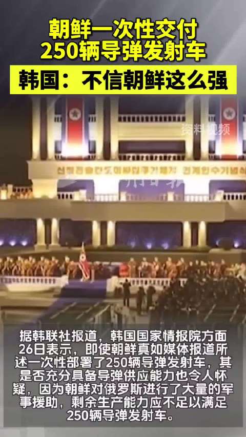 朝鮮航空工業(yè)的發(fā)展與飛機數(shù)量概況，朝鮮航空工業(yè)發(fā)展概況及飛機數(shù)量概述