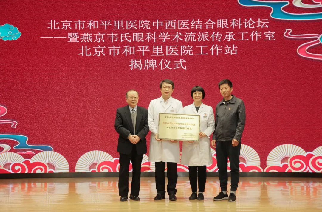 北京益仁平中心總協(xié)調(diào)人的角色與擔(dān)當(dāng)，北京益仁平中心總協(xié)調(diào)人的角色與擔(dān)當(dāng)解析