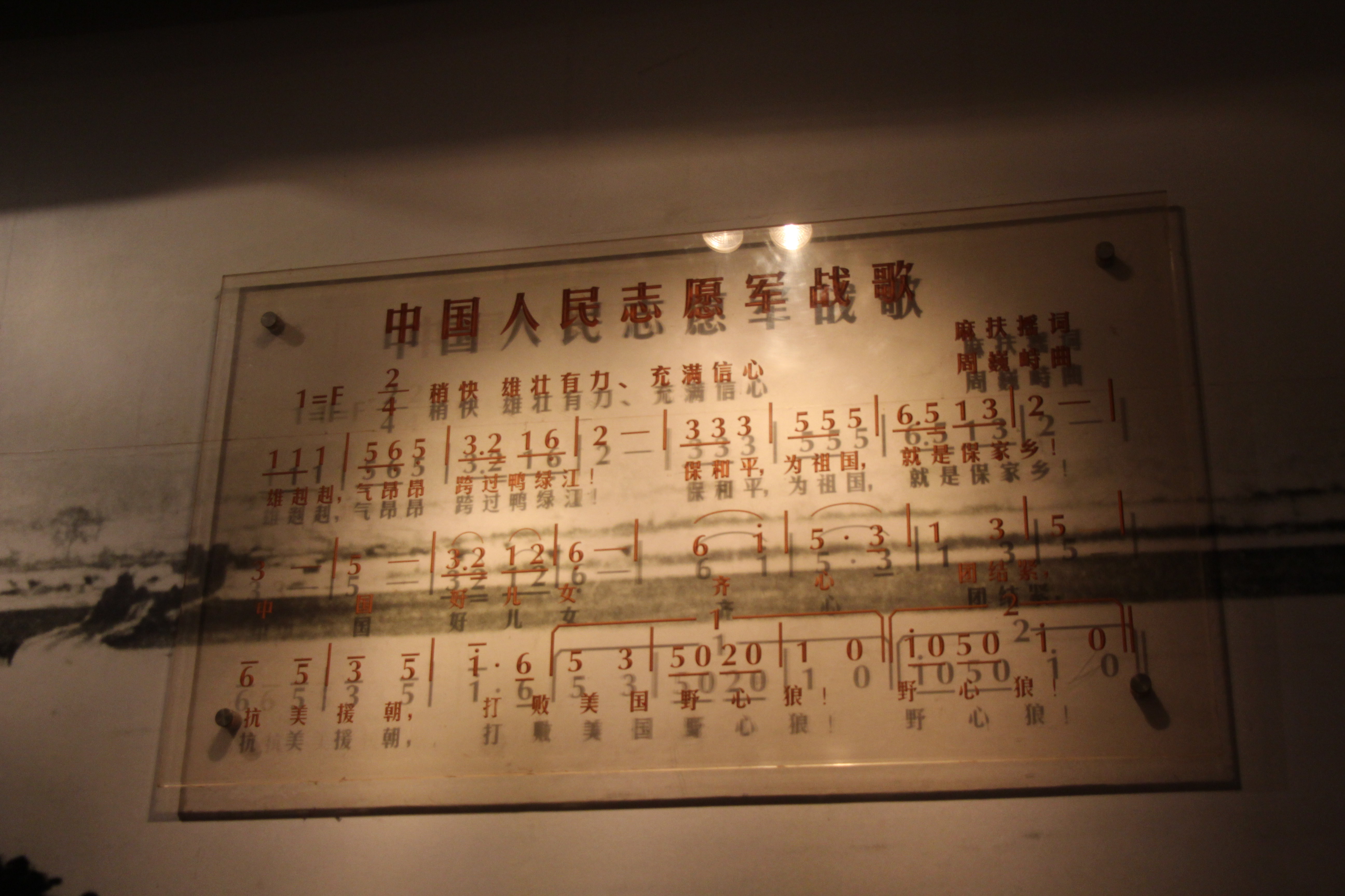 財(cái)經(jīng) 第105頁(yè)