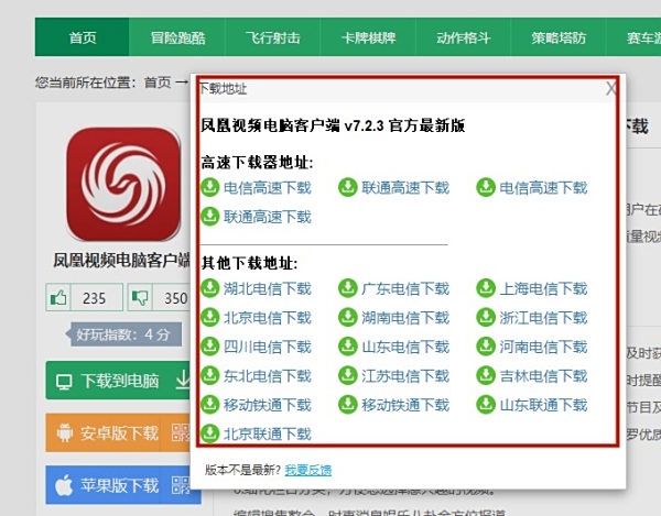 深度解讀與體驗(yàn)分享