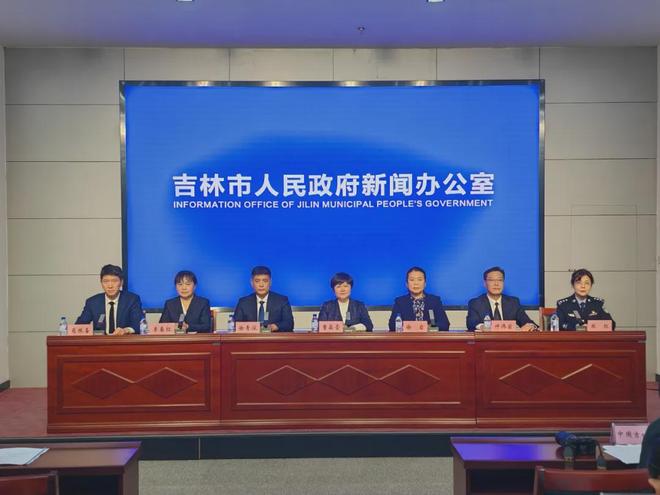 最近新聞國(guó)家大事概覽——聚焦2024年11月，聚焦2024年11月，國(guó)家大事概覽新聞回顧