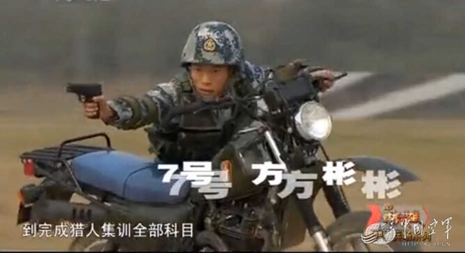 雷神突擊隊(duì)隊(duì)長(zhǎng)黎海瑞，勇者無(wú)畏，領(lǐng)袖之光，雷神突擊隊(duì)隊(duì)長(zhǎng)黎海瑞，勇者無(wú)畏，領(lǐng)袖之光閃耀戰(zhàn)場(chǎng)