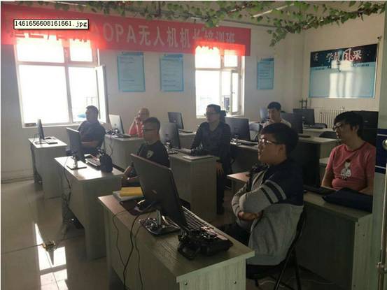 探索AOPA無人機(jī)駕駛證官網(wǎng)，開啟您的無人機(jī)飛行之旅，探索AOPA無人機(jī)駕駛證官網(wǎng)，開啟無人機(jī)飛行夢想之旅