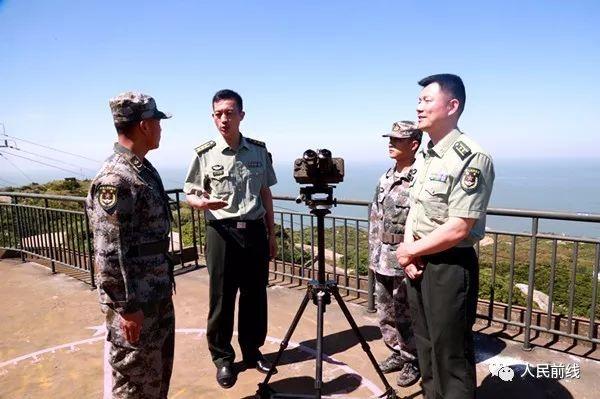 捍衛(wèi)海洋權(quán)益