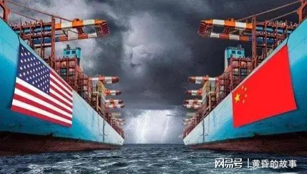 中美關(guān)系展望