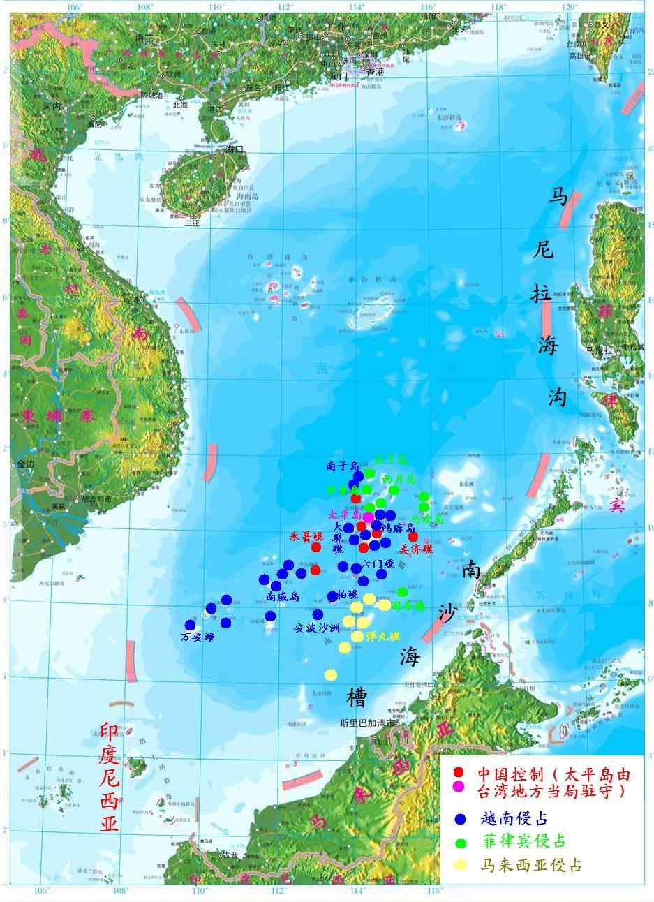 南海島礁實際控制概況及2020年展望，南海島礁實際控制現(xiàn)狀與未來展望（2020年）