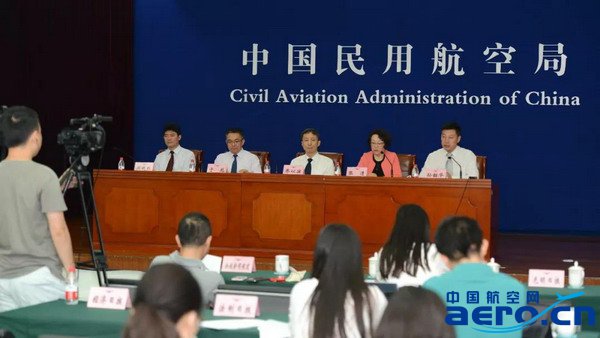 民航局舉行七月新聞發(fā)布會——揭曉行業(yè)新動態(tài)，展望未來發(fā)展，民航局七月新聞發(fā)布會，揭曉新動態(tài)，展望民航未來