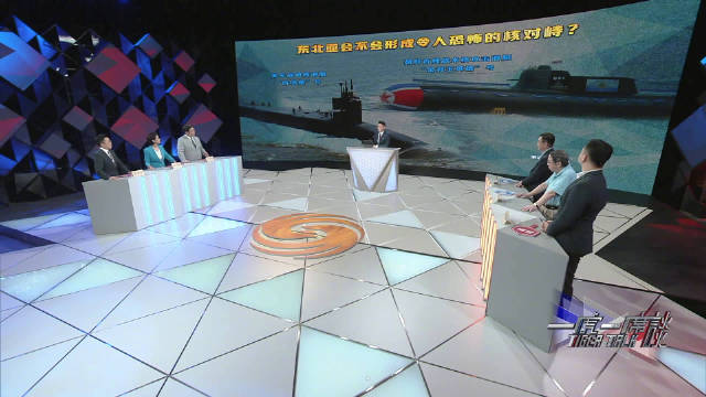 鳳凰衛(wèi)視資訊臺軍情觀察室，深度解析全球軍事動態(tài)，鳳凰衛(wèi)視資訊臺軍情觀察室，全球軍事動態(tài)深度解析