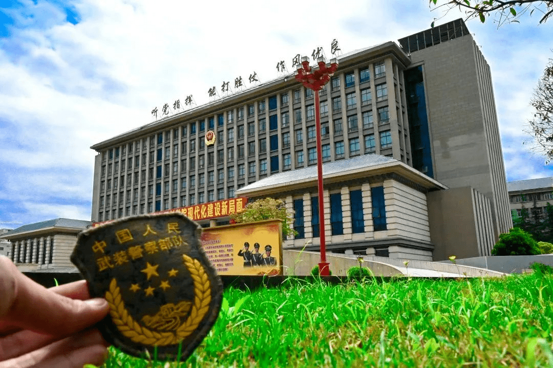 武警特種警察學院介紹，武警特種警察學院詳解
