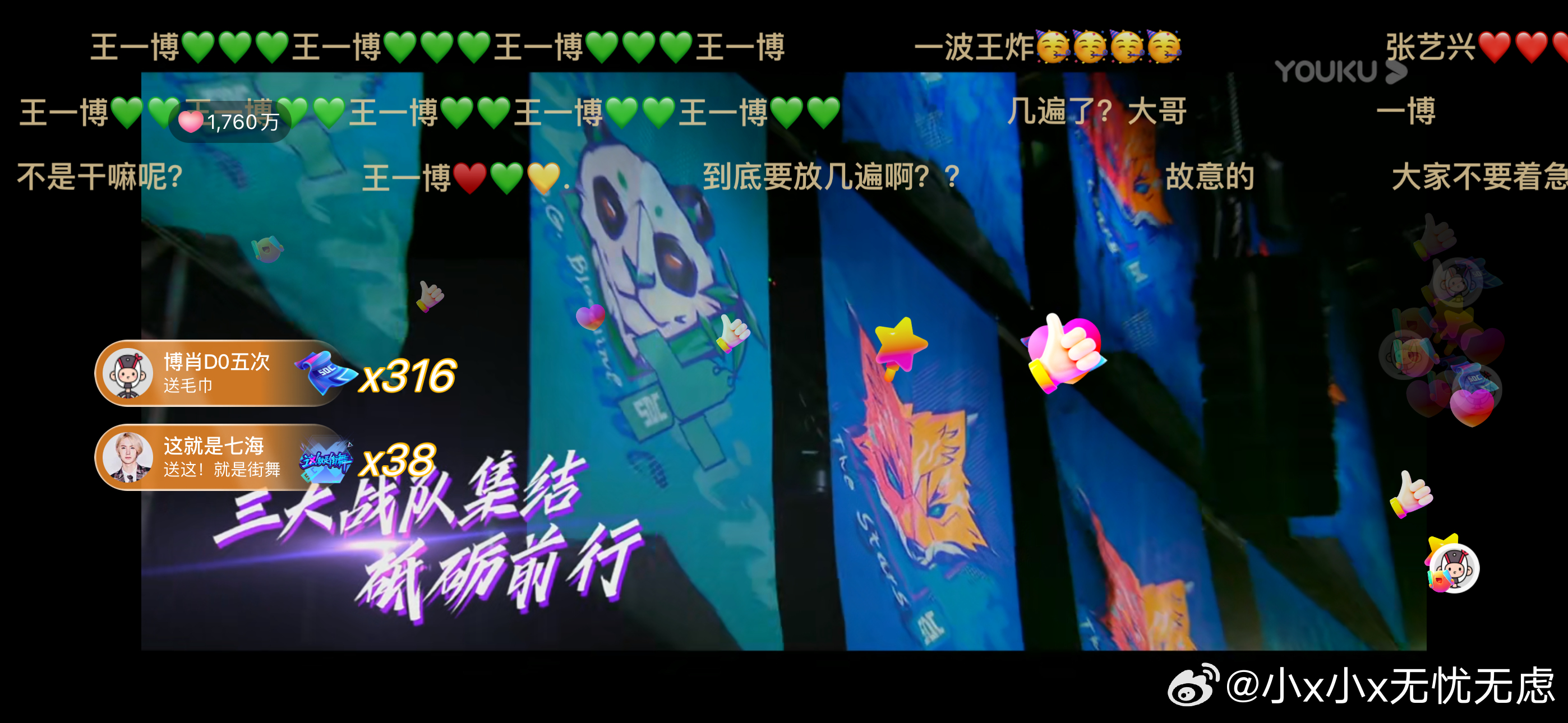 王中王一肖免中特，探索卓越之路，探索卓越之路，王中王一肖免中特之路