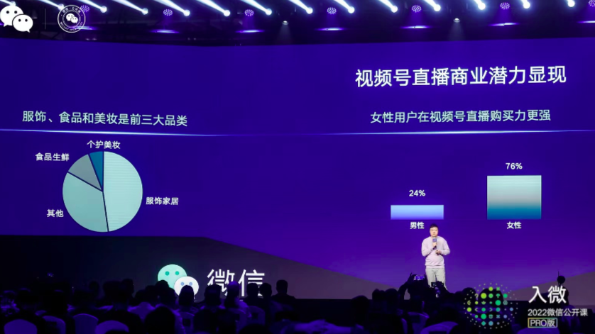 新澳門最快開獎直播視頻大全，探索現(xiàn)代博彩文化的新領域，澳門最新開獎直播視頻探索現(xiàn)代博彩文化新領域
