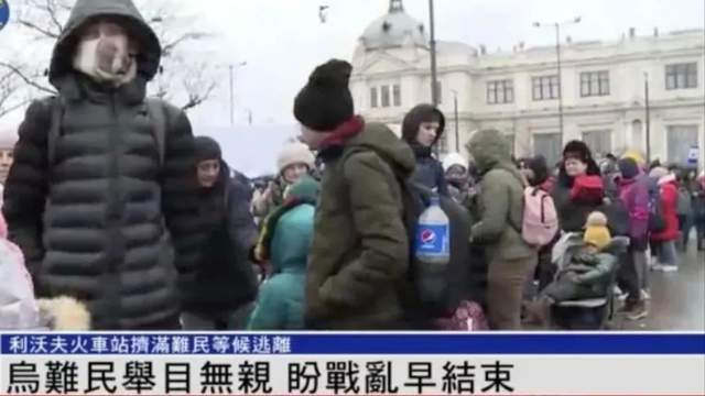 俄烏沖突的持續(xù)，一場歷經(jīng)數(shù)年的復雜紛爭，俄烏持續(xù)沖突，復雜紛爭數(shù)載有余