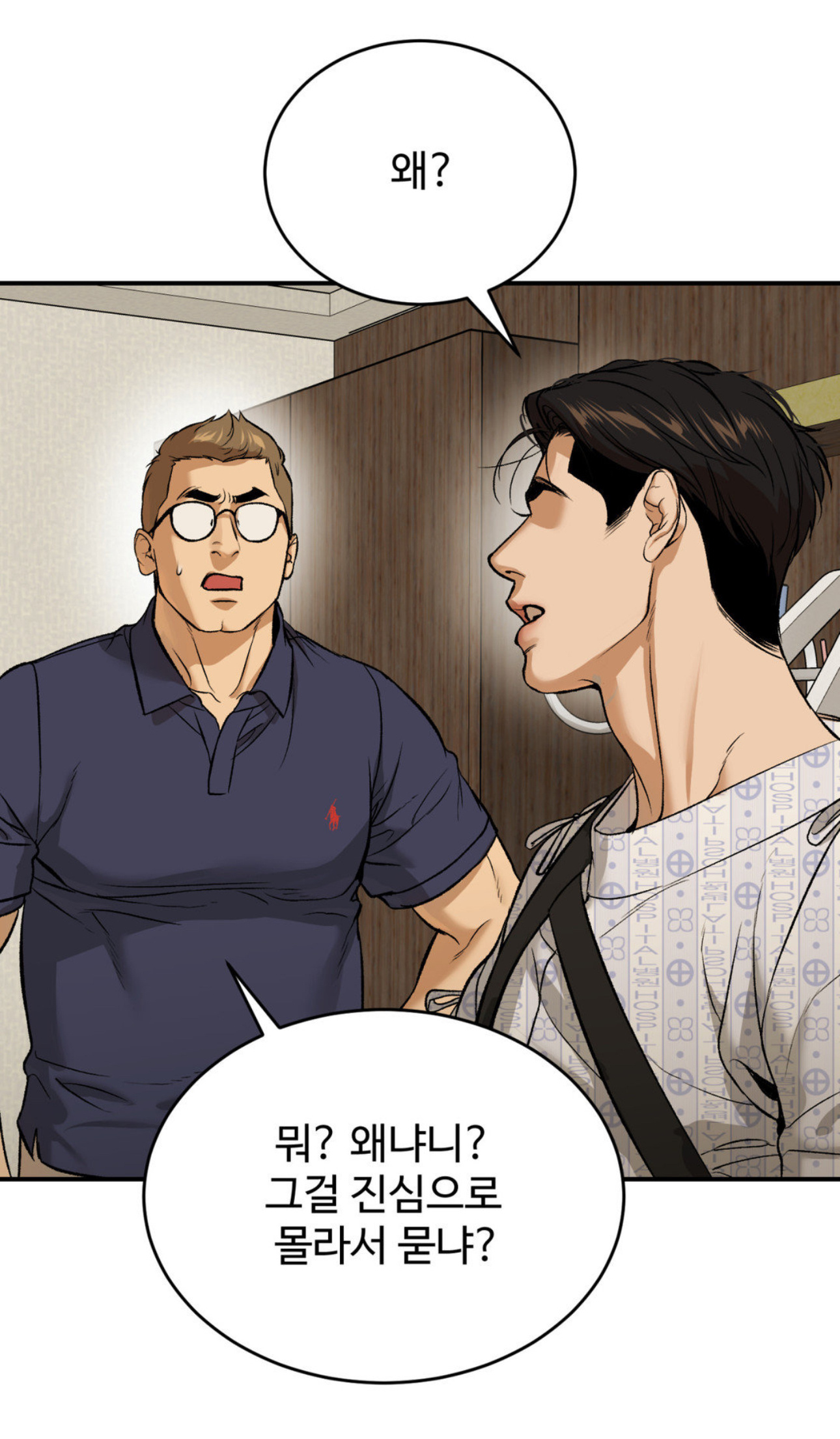 全彩韓漫，探索韓國漫畫的彩色世界，全彩韓漫，探索彩色韓國漫畫的世界