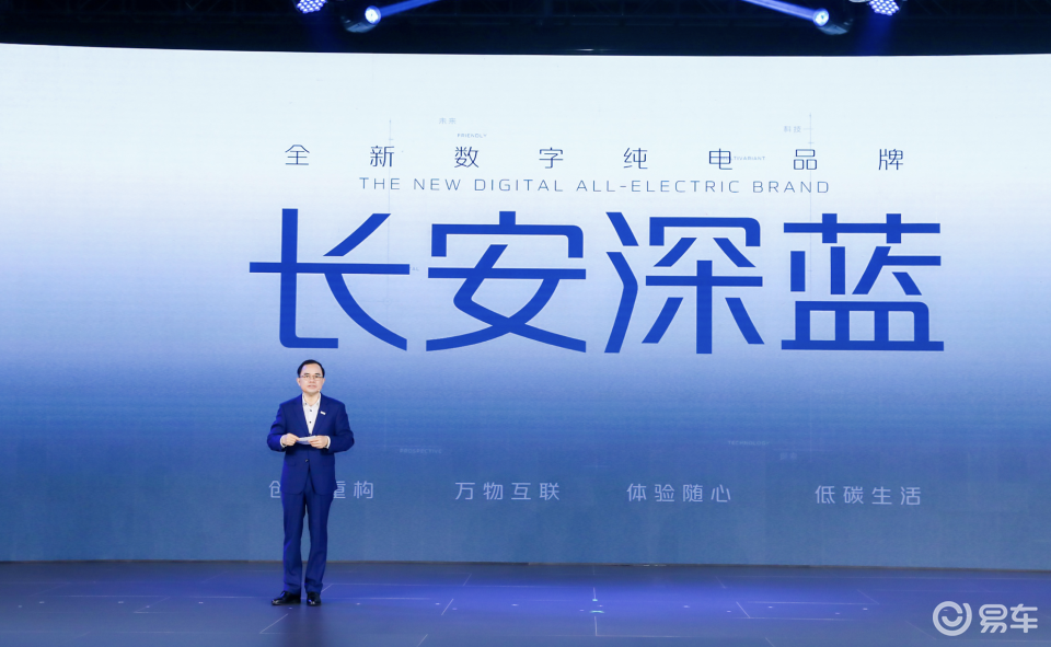 探索未來之路，2025年新奧正版資料的深度解析，深度解析新奧正版資料，探索未來之路至2025年