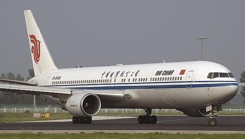 揭秘中國空軍一號，無人知曉的真實身份，揭秘?zé)o人知曉的中國空軍一號真實身份