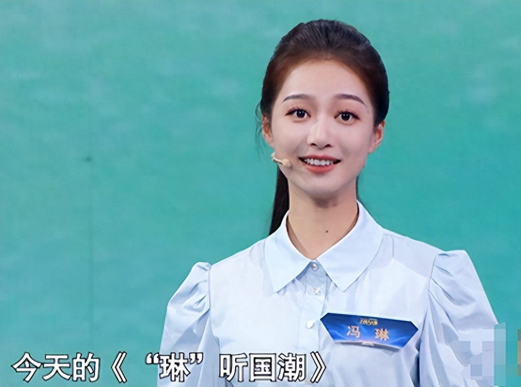 中央軍事頻道主持人馮琳，聲音與力量的交匯，馮琳，中央軍事頻道主持人的聲音與力量風(fēng)采