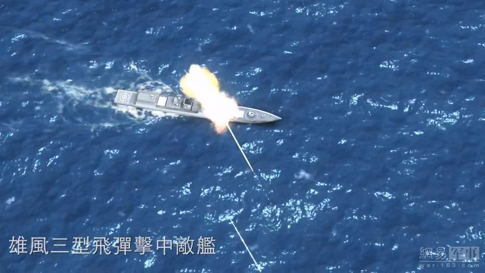 雄風(fēng)III，揭示現(xiàn)代軍事技術(shù)的杰出代表，雄風(fēng)III，現(xiàn)代軍事技術(shù)的杰出典范