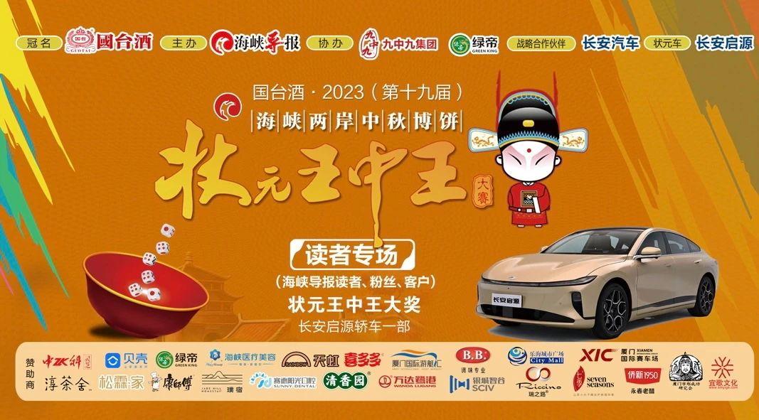 王中王一肖中特論壇——探索王中的獨特魅力，王中獨特魅力探索，王中王一肖中特論壇