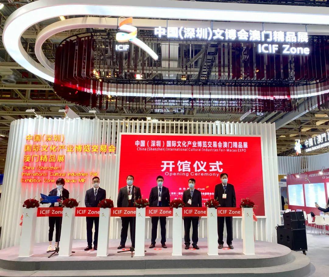 澳門六開獎結(jié)果2025年開獎，歷史、文化、科技與未來的交融，澳門六開獎結(jié)果，歷史、文化與科技的交融，展望未來的2025年開獎