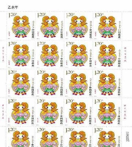 王中王55期期指一生肖——探尋生肖文化中的奧秘與魅力，探尋生肖文化中的奧秘與魅力——王中王55期期指一生肖