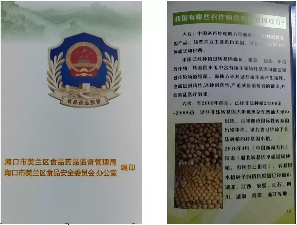 六月新聞?wù)劢箷r(shí)事熱點(diǎn)，六月時(shí)事熱點(diǎn)新聞聚焦摘要