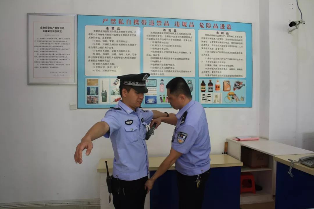 財(cái)經(jīng) 第86頁(yè)