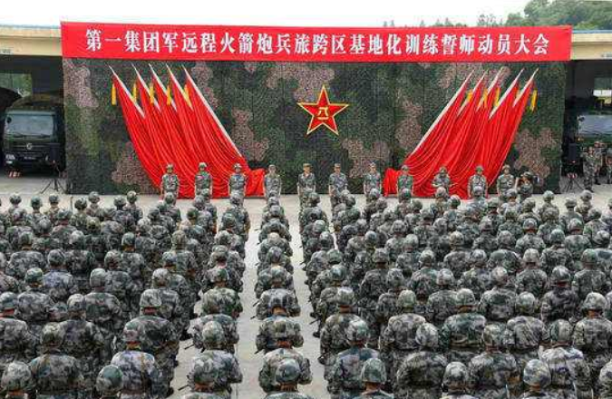 關于中國人民解放軍陸軍第1集團軍第75師的研究報告，中國人民解放軍陸軍第1集團軍第75師研究報告詳解