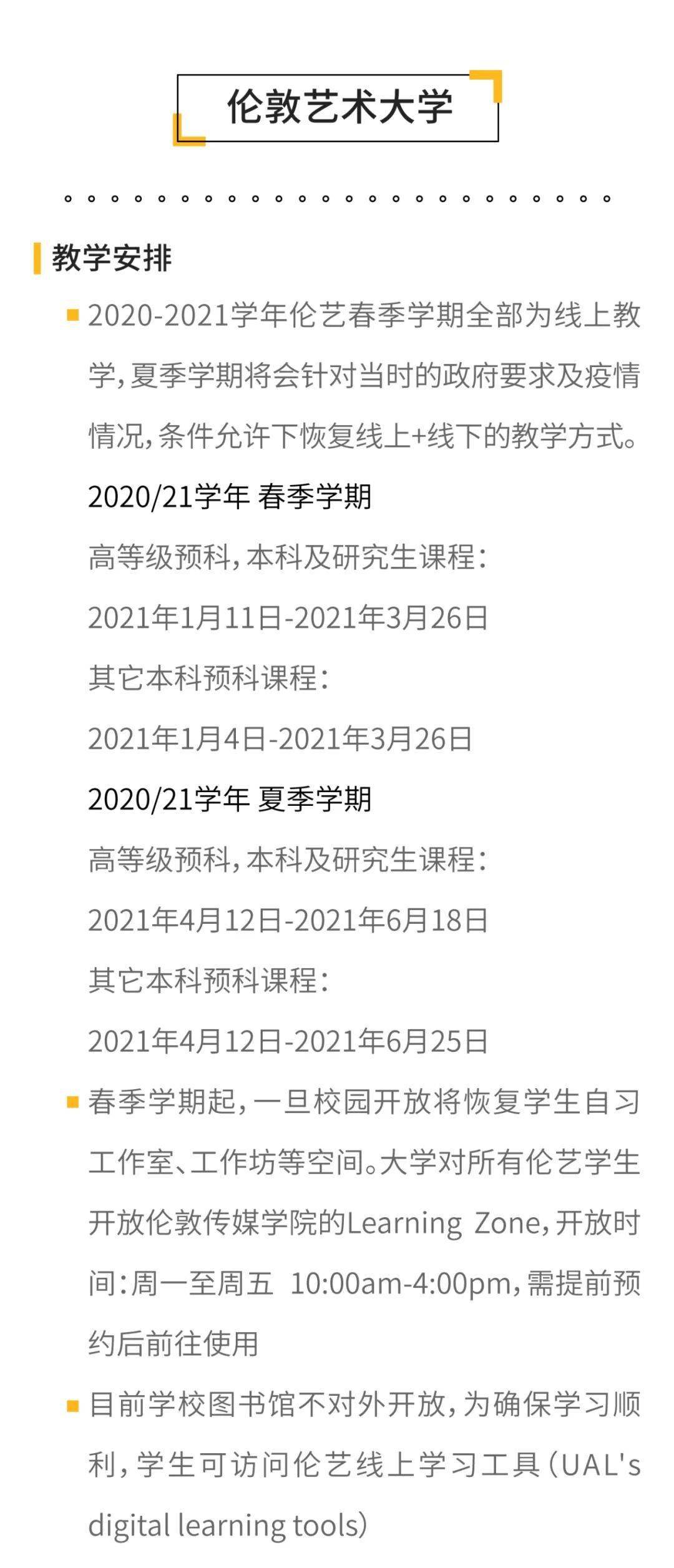 臺灣防疫政策最新消息深度解析，臺灣防疫政策最新消息深度解讀與分析