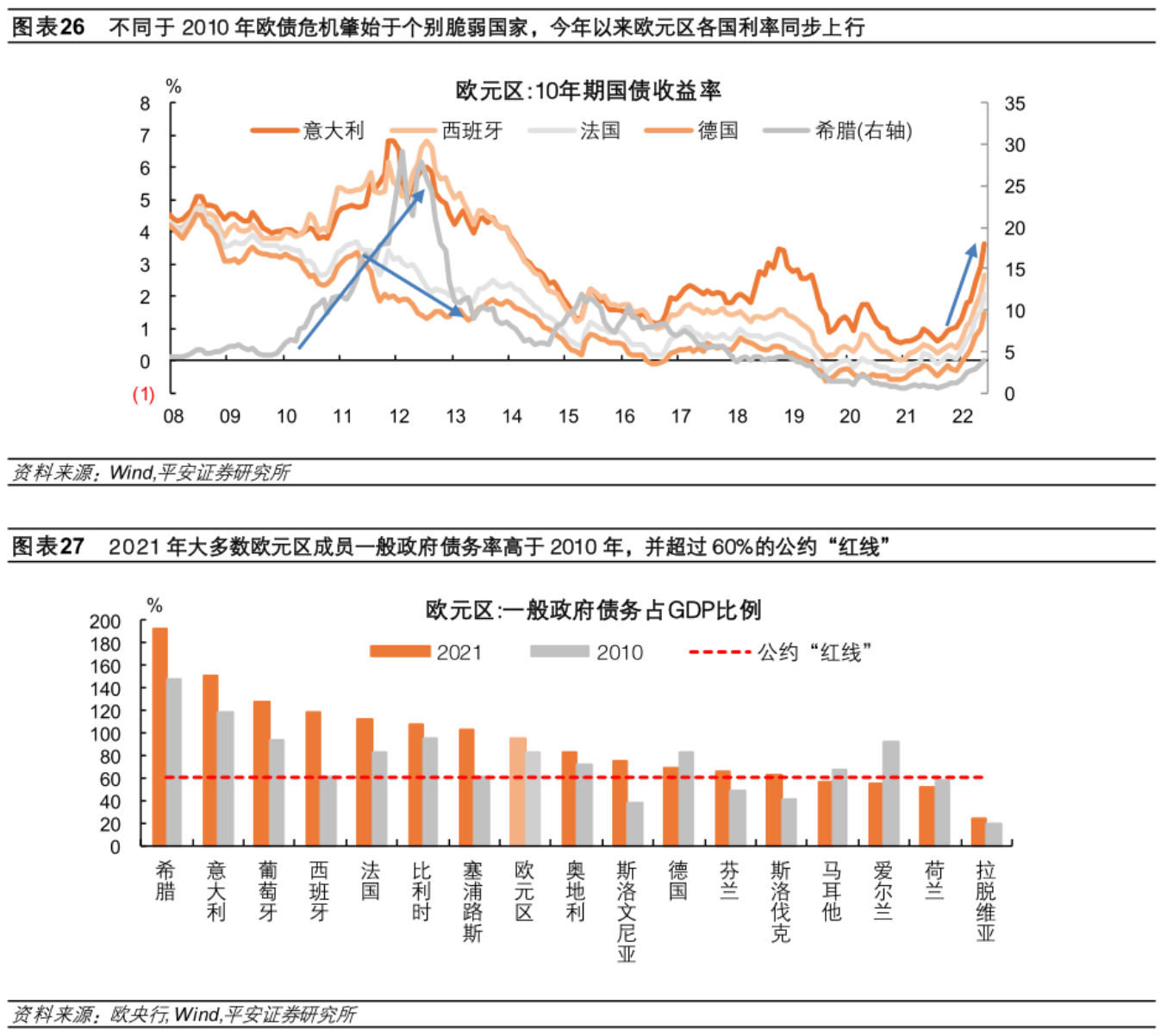 揭秘管家婆四肖三期必中一期，探索彩票預測的真相與誤區(qū)，揭秘彩票預測真相與誤區(qū)，管家婆四肖三期必中一期探究