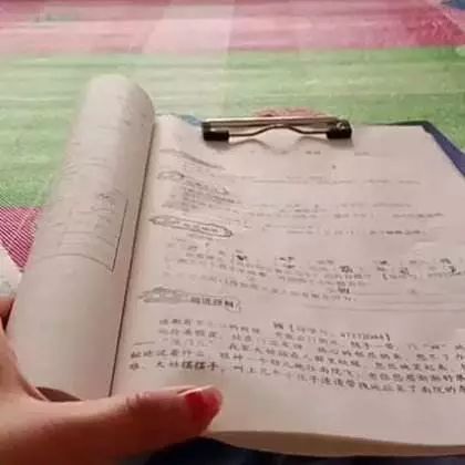 財經(jīng) 第82頁