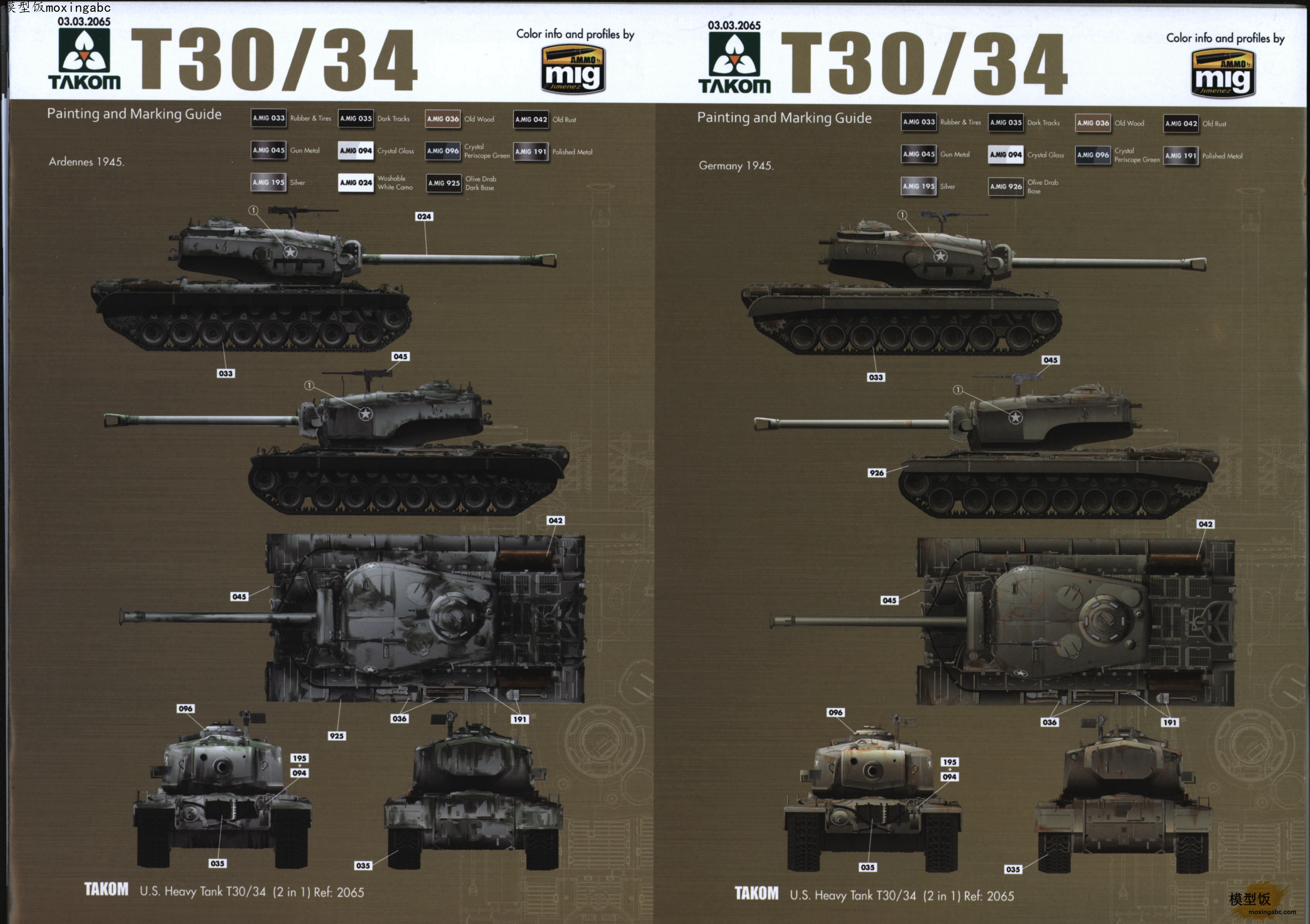 T34全部型號，歷史、演變與特點，T34系列坦克，全型號歷史演變與特點概述