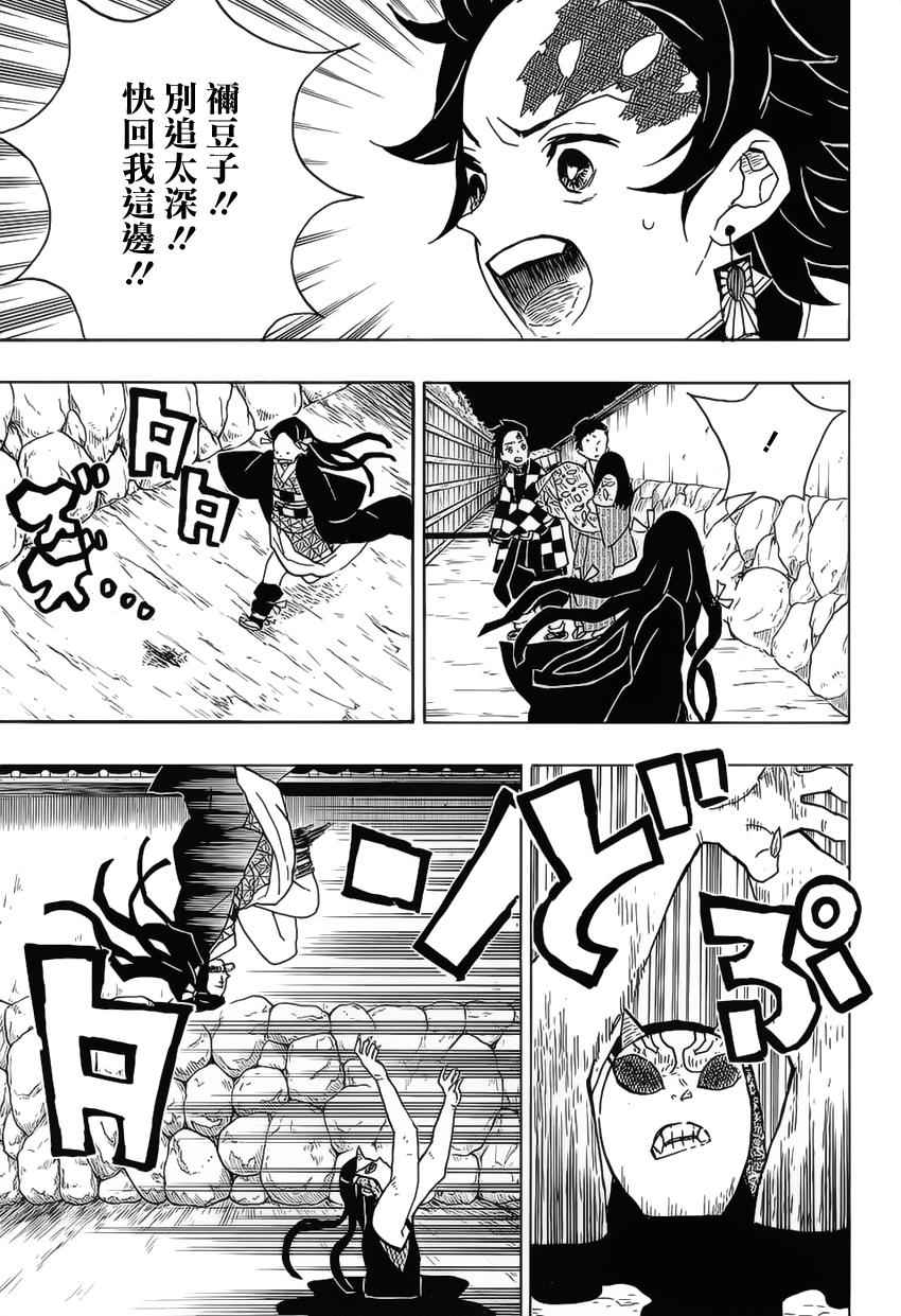 深度探索與反思