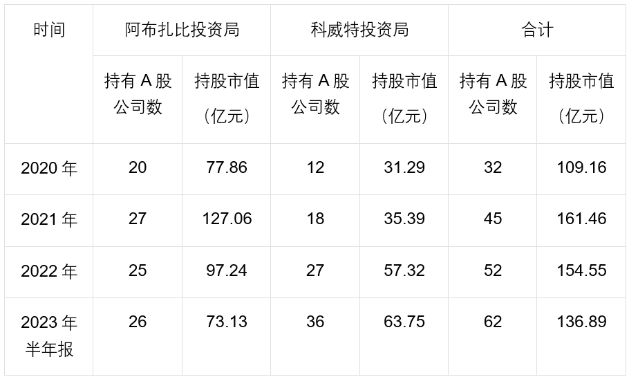 中國局勢最新消息，今日新聞視頻播放時間詳解，中國局勢最新動態(tài)與今日新聞播放時間表解析