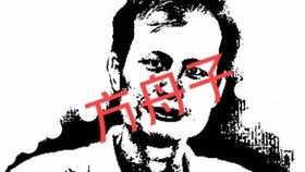 王中王一肖的魅力與探索，獨(dú)特的符號(hào)價(jià)值及超越的維度，王中王一肖，魅力探索、獨(dú)特符號(hào)價(jià)值與超越維度